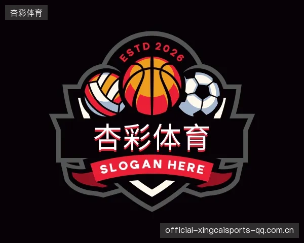 发现杏彩体育